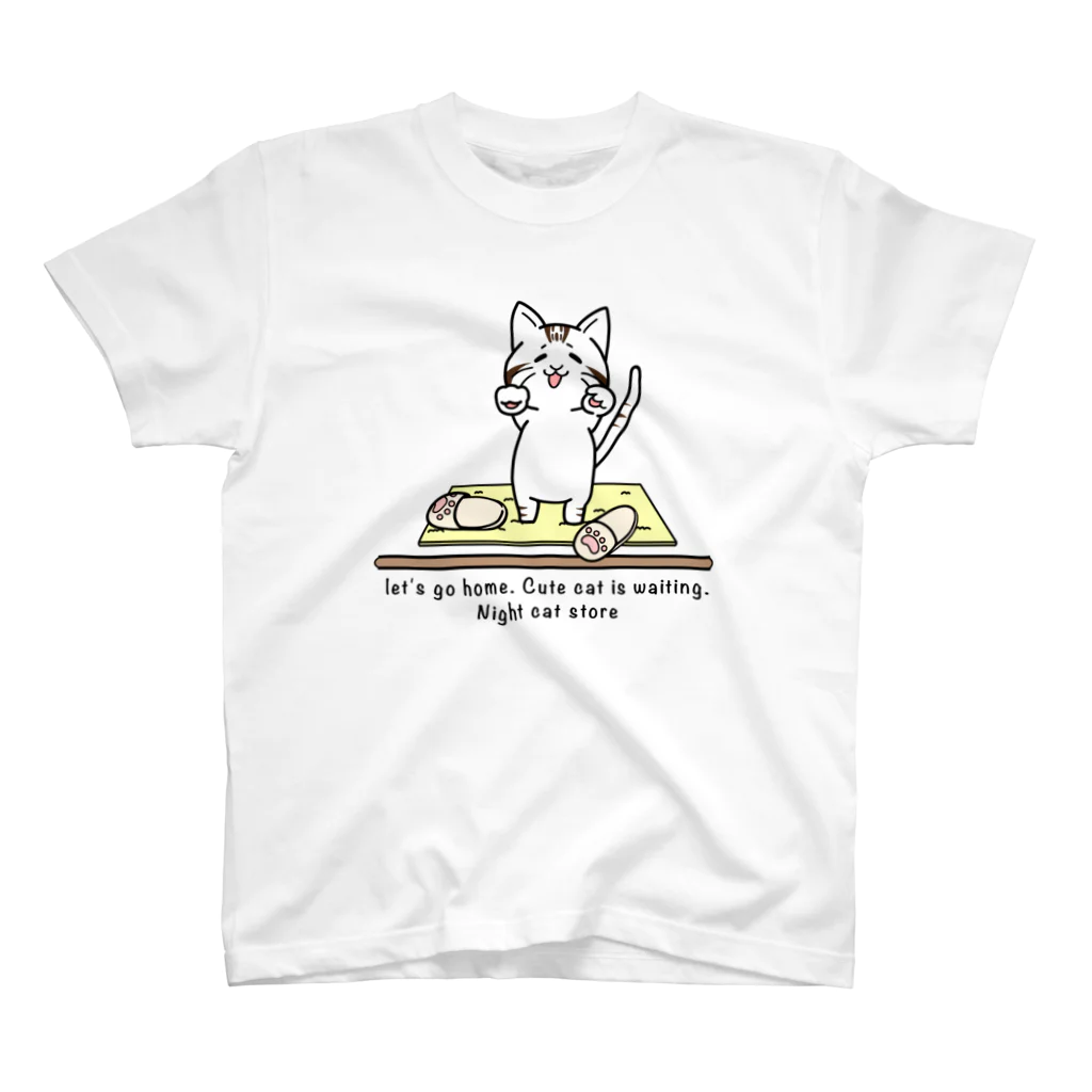 夜猫商店のおかえり① スタンダードTシャツ