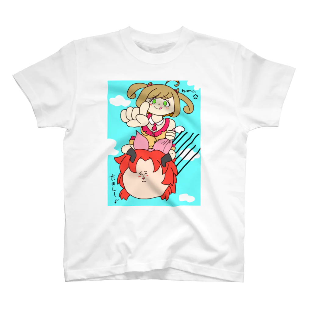 Arohanのしゅがちゃんななちゃん スタンダードTシャツ