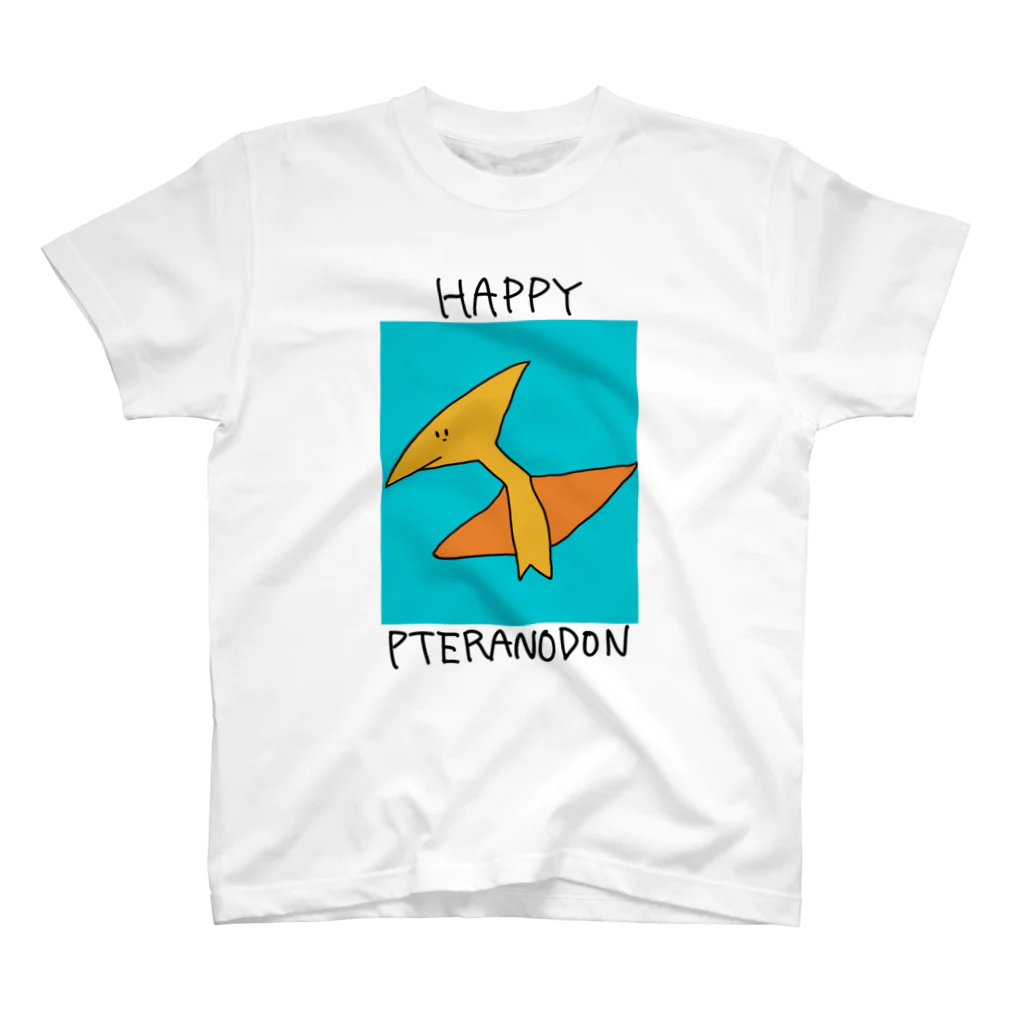 きぬ屋のso cool pteranodon スタンダードTシャツ