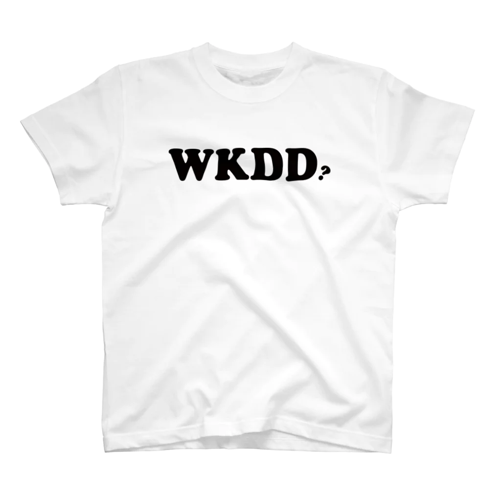 ママタルト 大鶴肥満のWKDD? スタンダードTシャツ