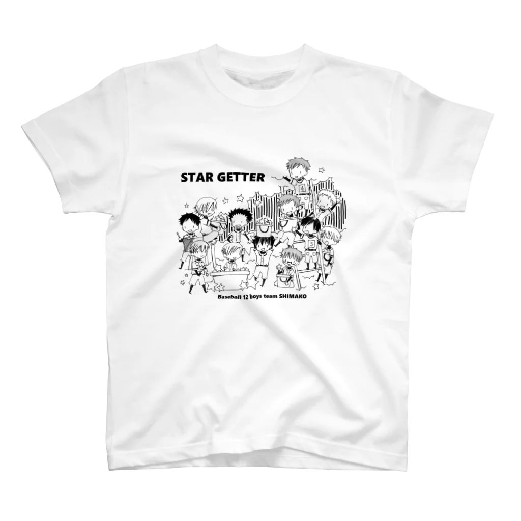 星図鑑のstar getter SHIMAKO スタンダードTシャツ