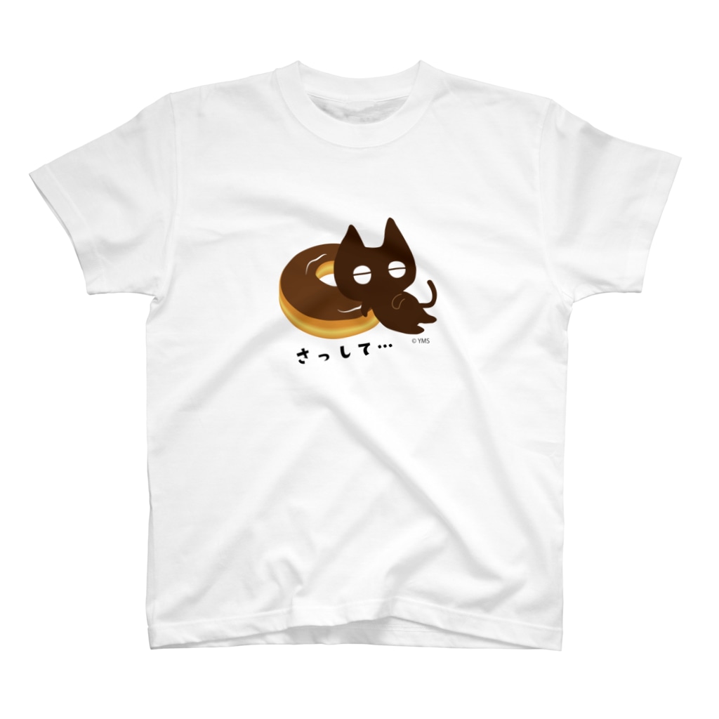 【公式】キャラクターマーケティングオフィスのトッピン・グ― Regular Fit T-Shirt