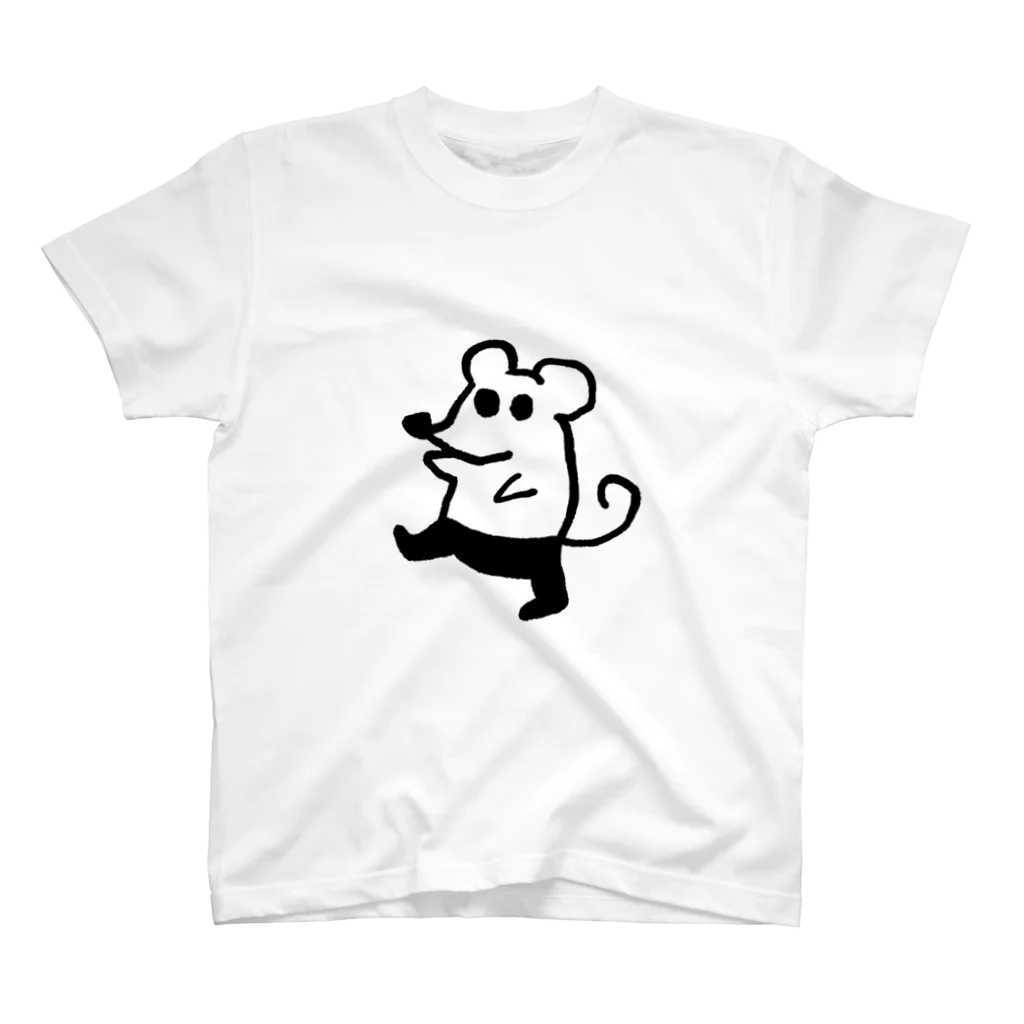 ぶらぶらしょっぷのかわいいねずみ Regular Fit T-Shirt