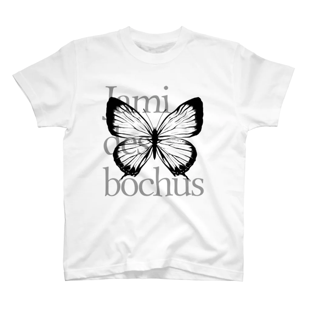 NEROのJamides bochus  Regular Fit T-Shirt