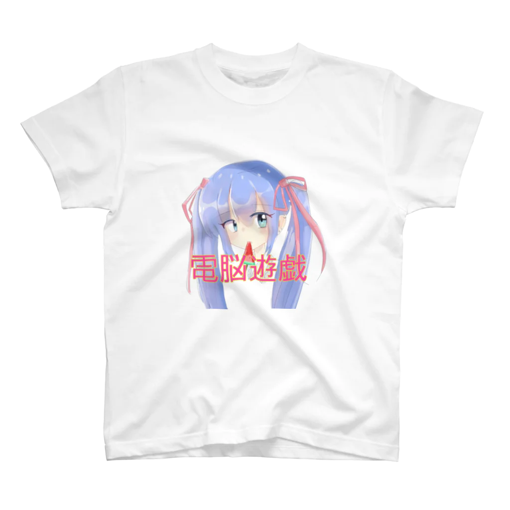 みみんみーんの笹垣ちゃん Regular Fit T-Shirt