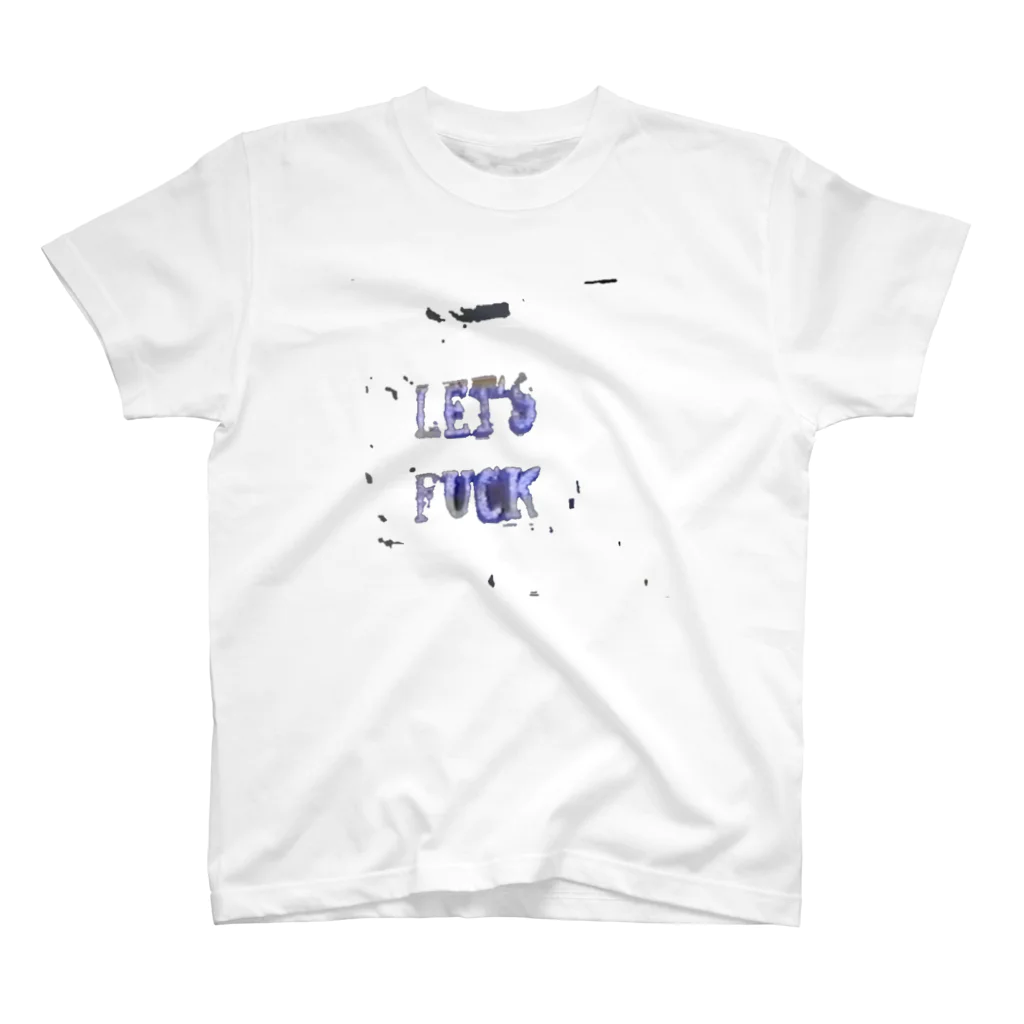 ヤマダノブヲのLet's Fuck T スタンダードTシャツ