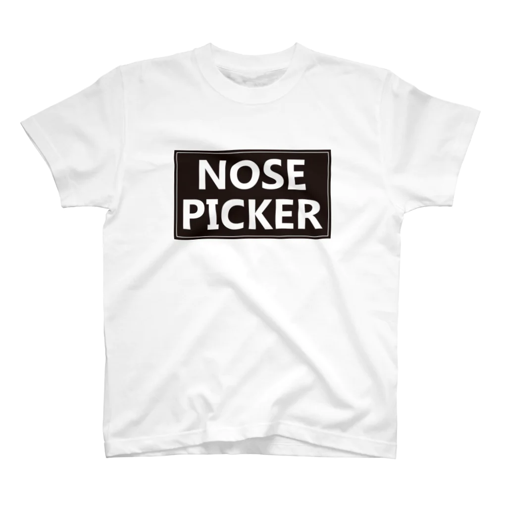 Easy LeeのNose Picker スタンダードTシャツ