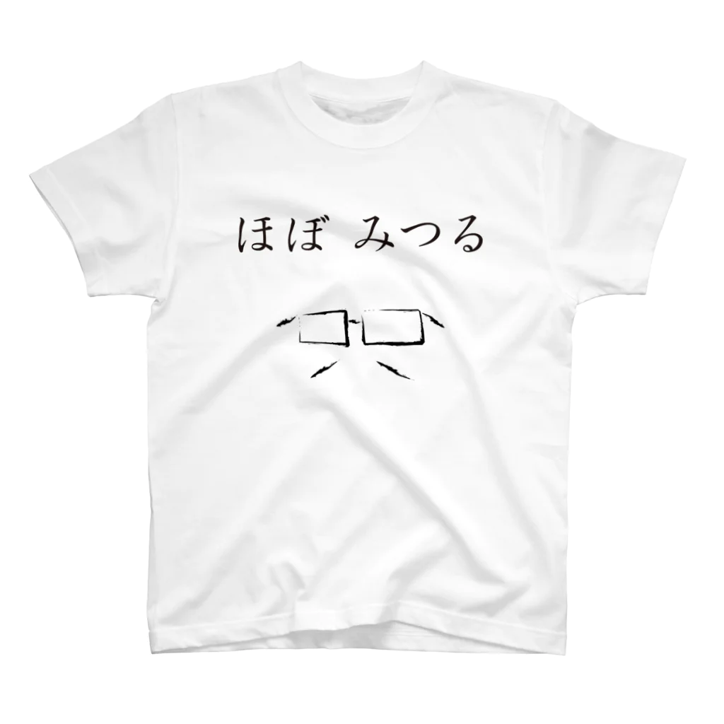 swingのほぼみつる スタンダードTシャツ