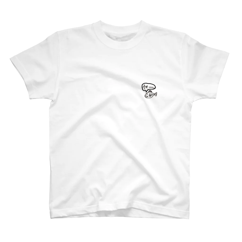 shimeji4のうーおくん Regular Fit T-Shirt