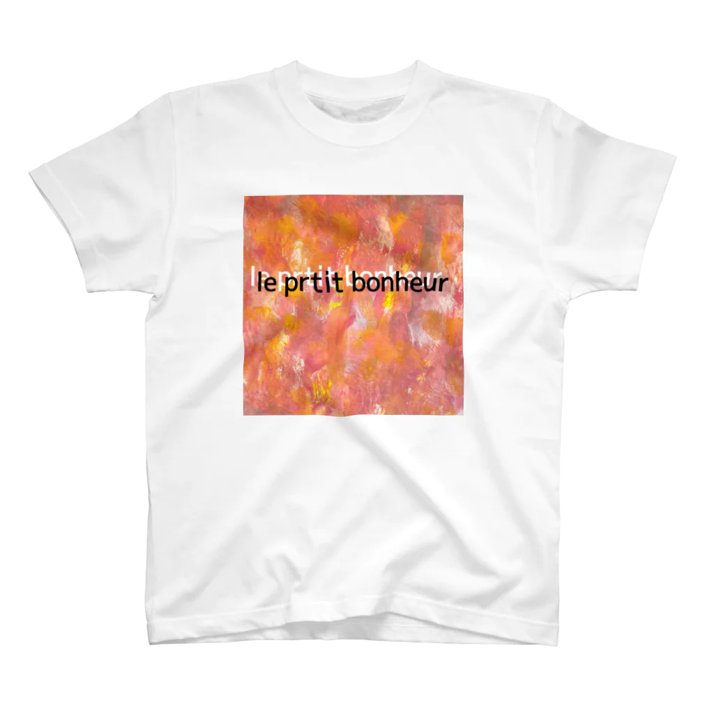 lumière douceの小さな幸せ -le prtit bonheur- スタンダードTシャツ