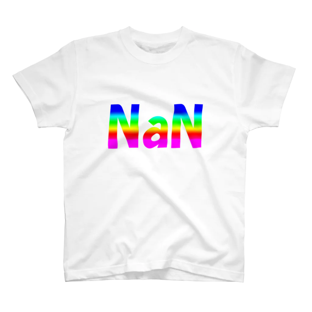 クソコードTシャツ制作所の「NaN」Tシャツ スタンダードTシャツ