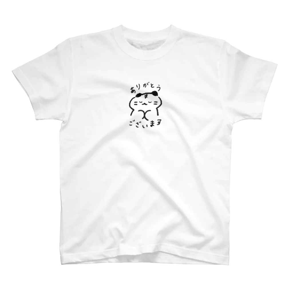 とらっこのありがとうなとら スタンダードTシャツ