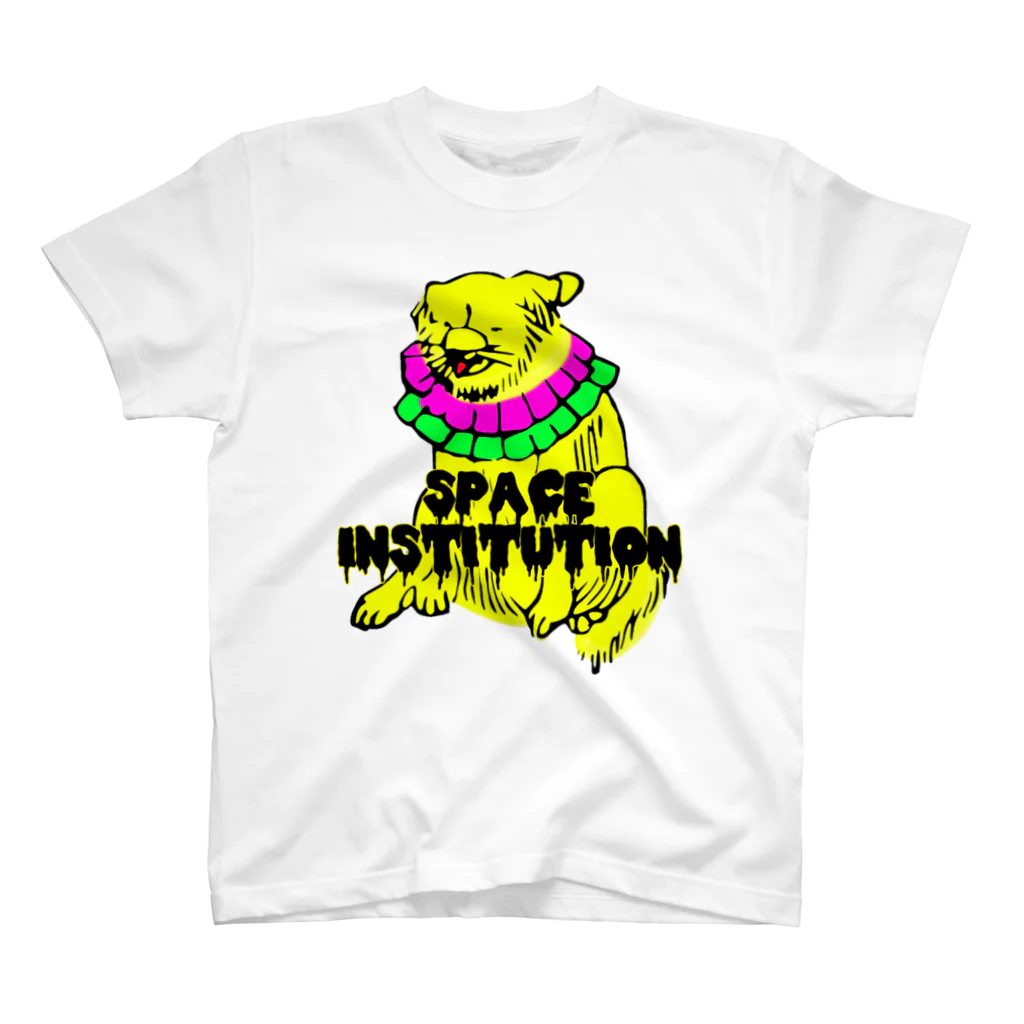 宇宙館のSPACE犬 Regular Fit T-Shirt