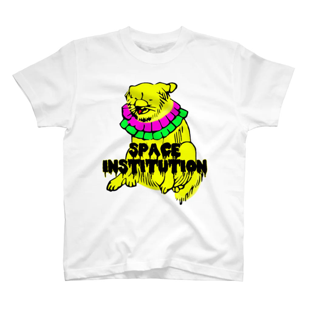 宇宙館のSPACE犬 スタンダードTシャツ