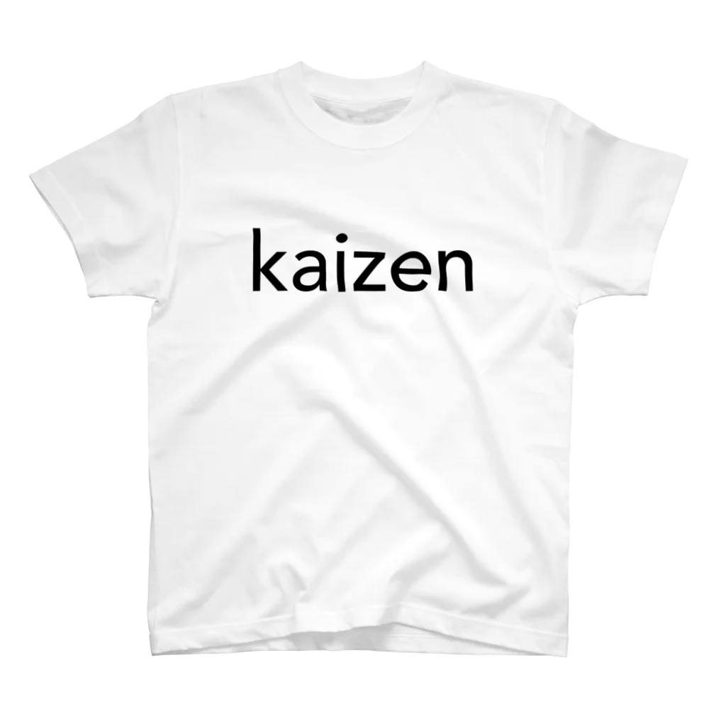 改善のkaizen スタンダードTシャツ