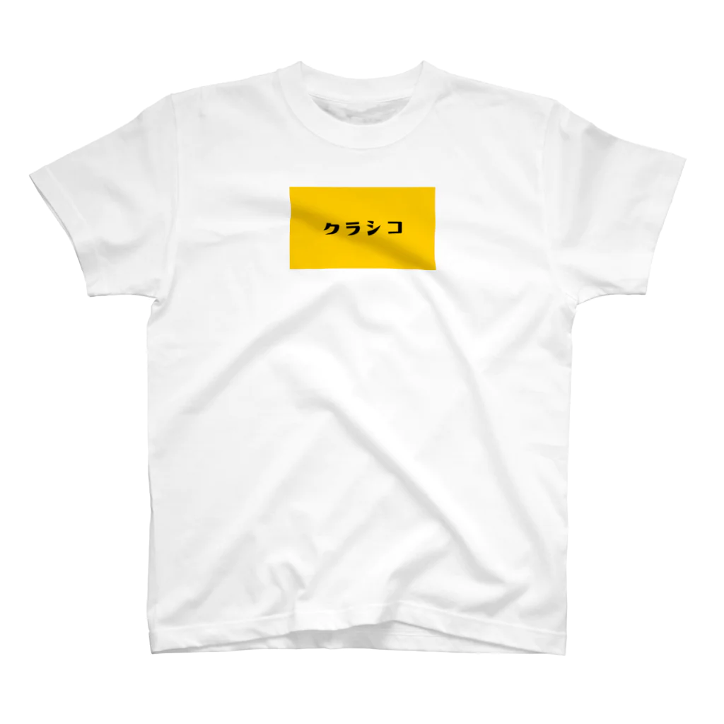 vevoのクラシコTシャツ12 スタンダードTシャツ