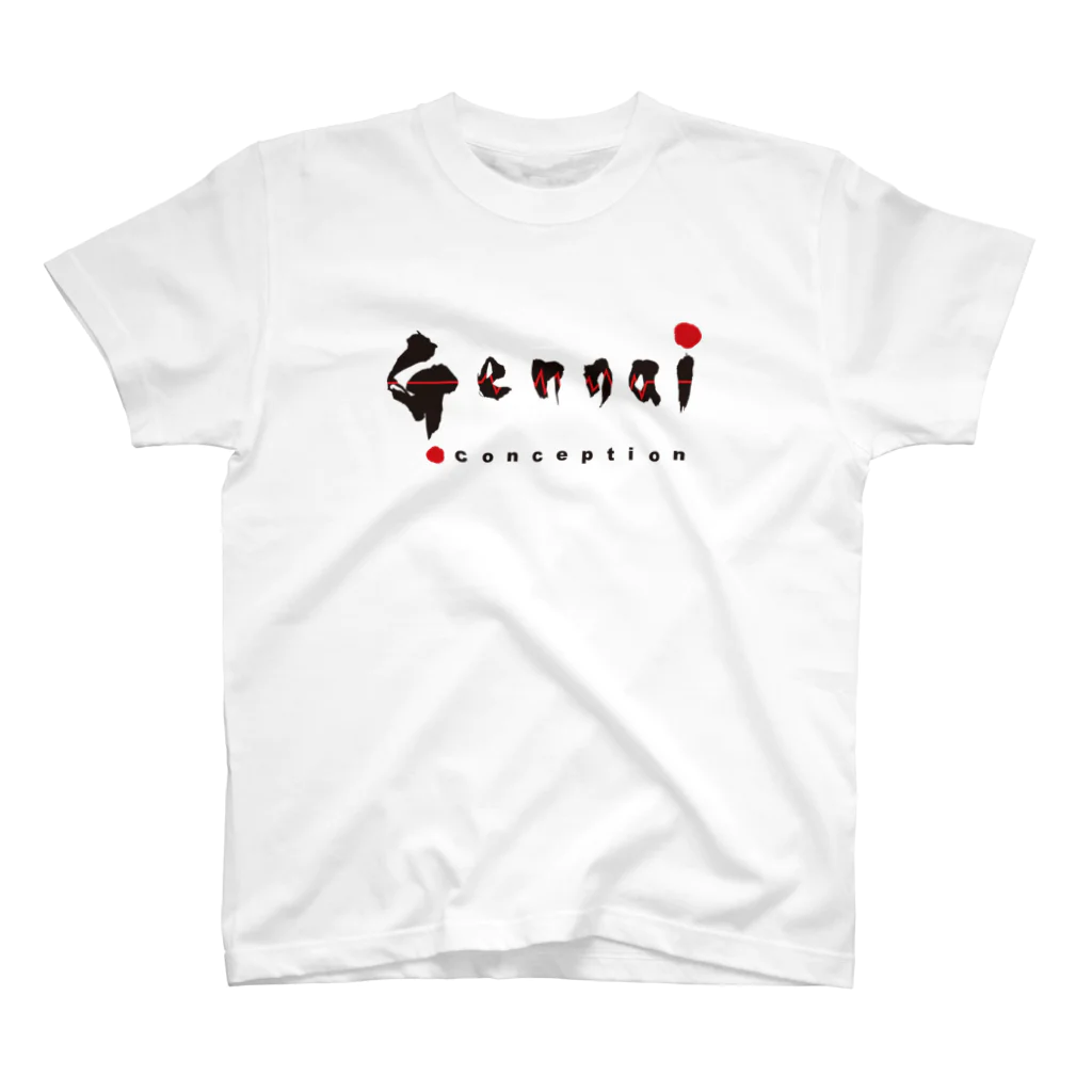 源内コンセプションのGennai 筆文字Ver Regular Fit T-Shirt