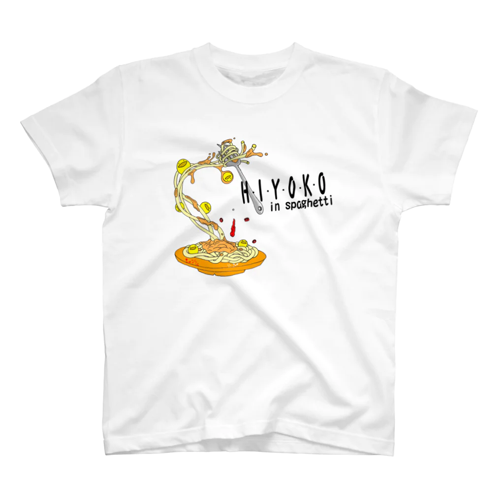 春之助のぴよ丸パスタ スタンダードTシャツ