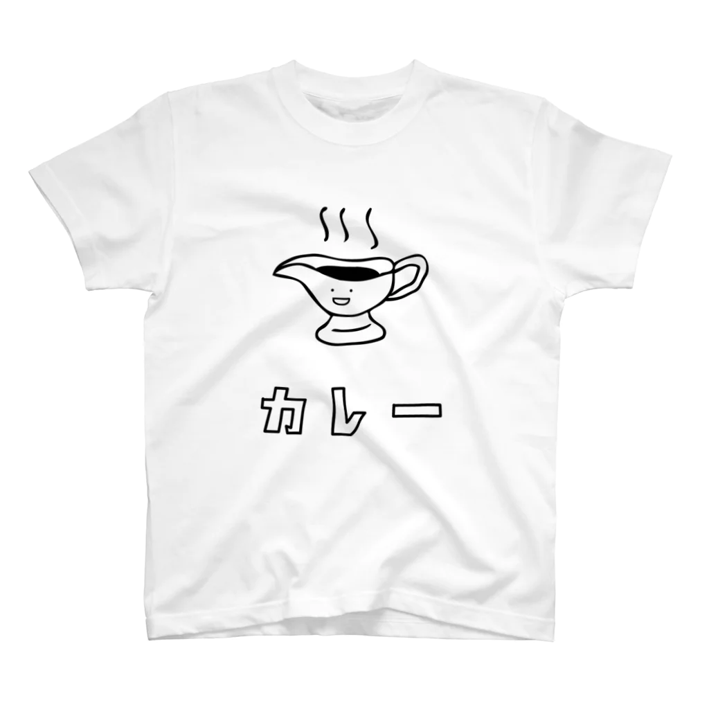 UNISTORE2の「カレー」モノトーン スタンダードTシャツ