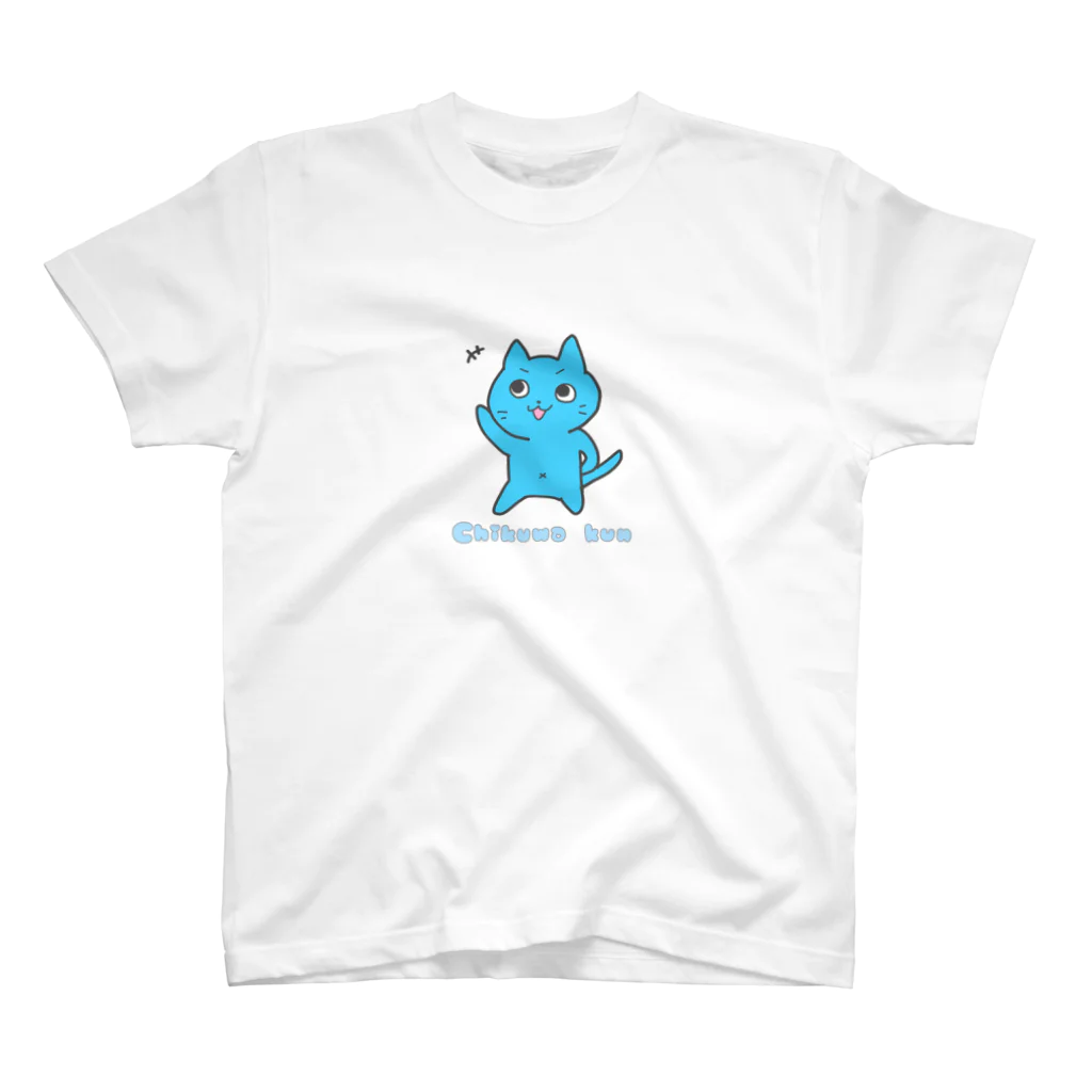 ねこちゃん kawaii festivalのChikuwa kun スタンダードTシャツ