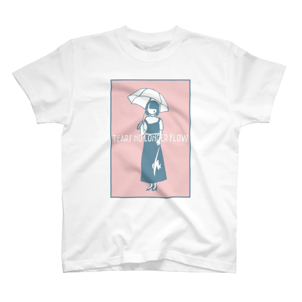 よもももたろうの涙を枯らしてしまった女の子 Regular Fit T-Shirt