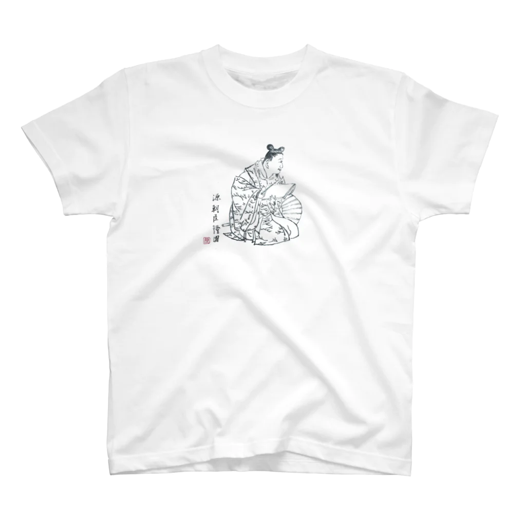 misa_manzanaの母の水墨画〜源 隆国 Regular Fit T-Shirt