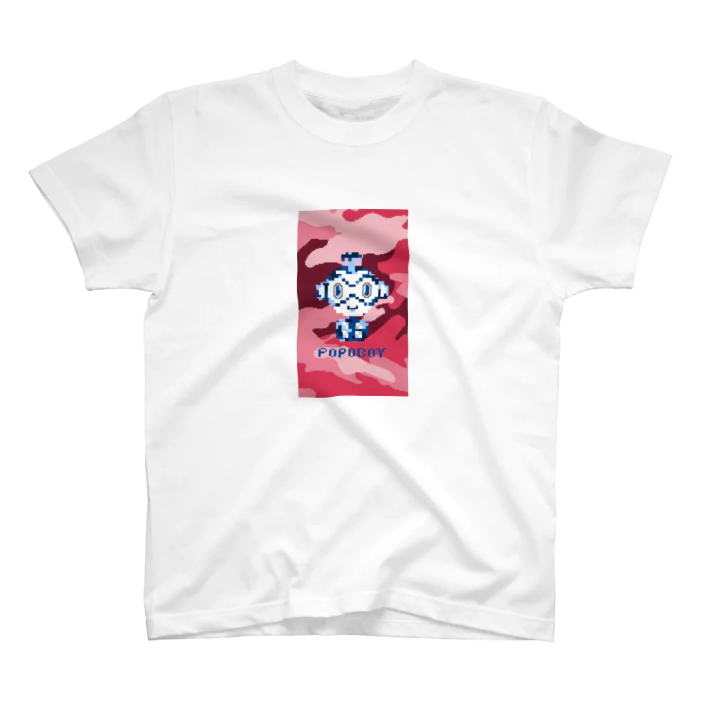KEIHAMMのCamo popoboy 2 Regular Fit T-Shirt