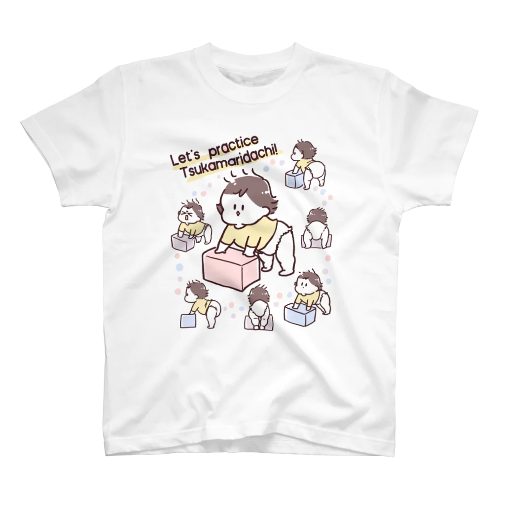 倉田けいのつかまり立ち練習 スタンダードTシャツ