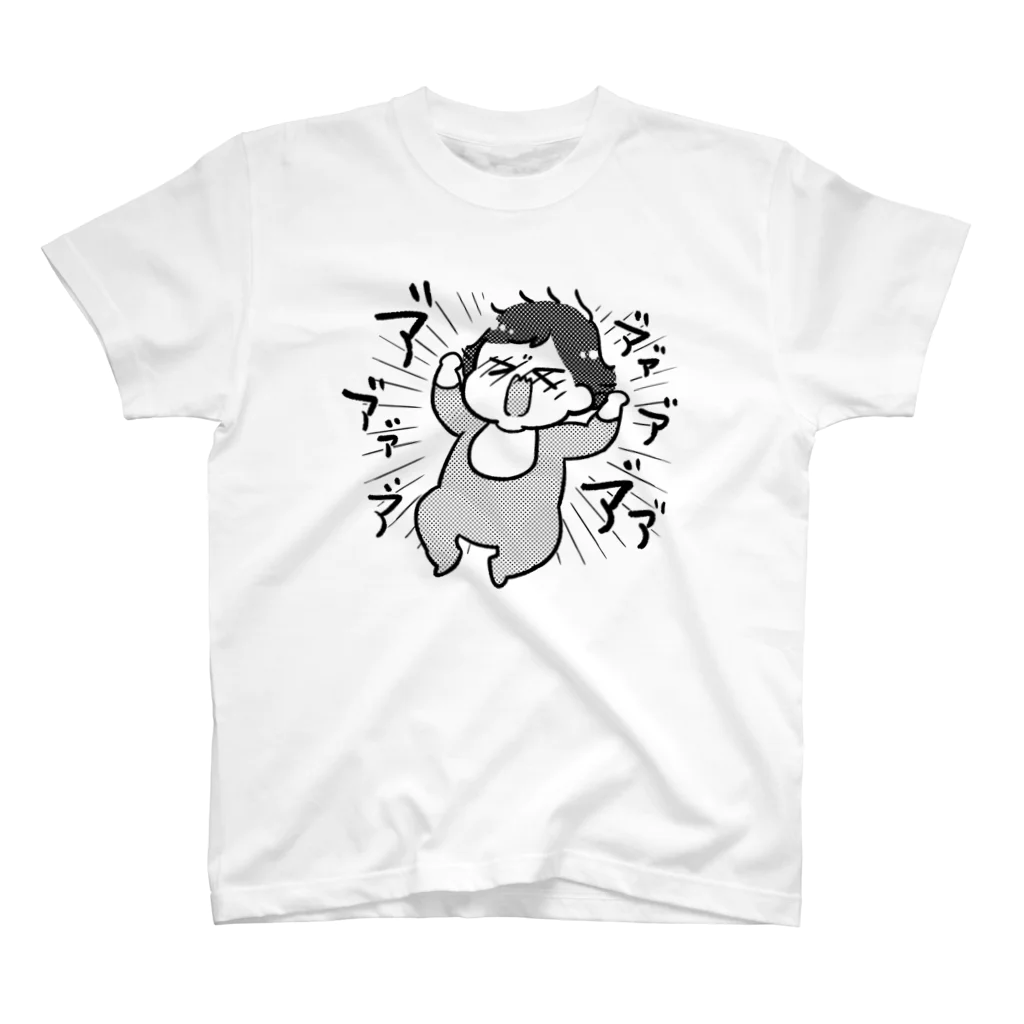 倉田けいのア゛ア゛ア゛ア゛ スタンダードTシャツ