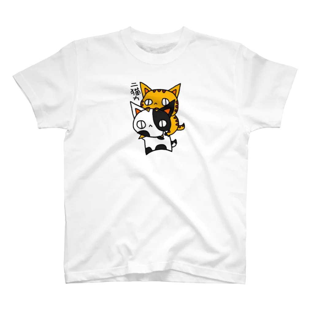 (猫)滝川商会の二猫力(ねこず) スタンダードTシャツ