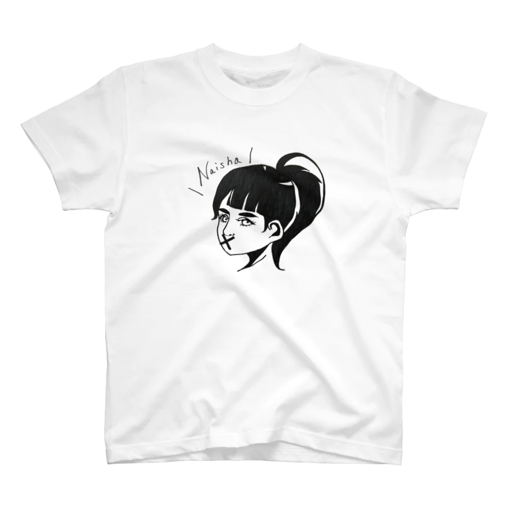 Luz(ルス)の部屋のナイショ スタンダードTシャツ