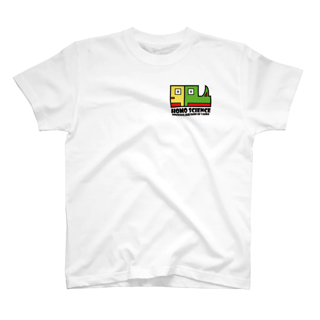 あさしんのHomoScience original logo T-シャツ スタンダードTシャツ