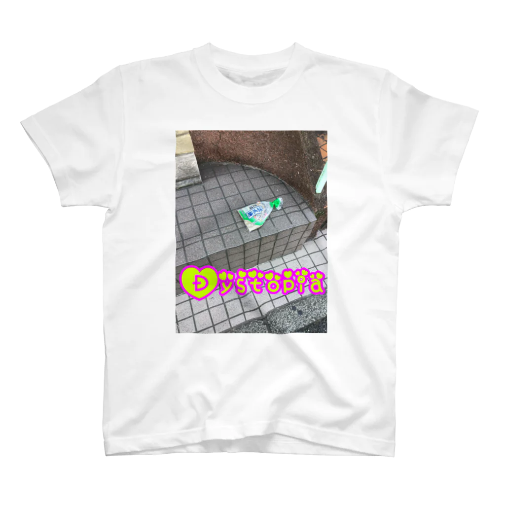 小林真人👾まこっちゃん👾のdystopia スタンダードTシャツ