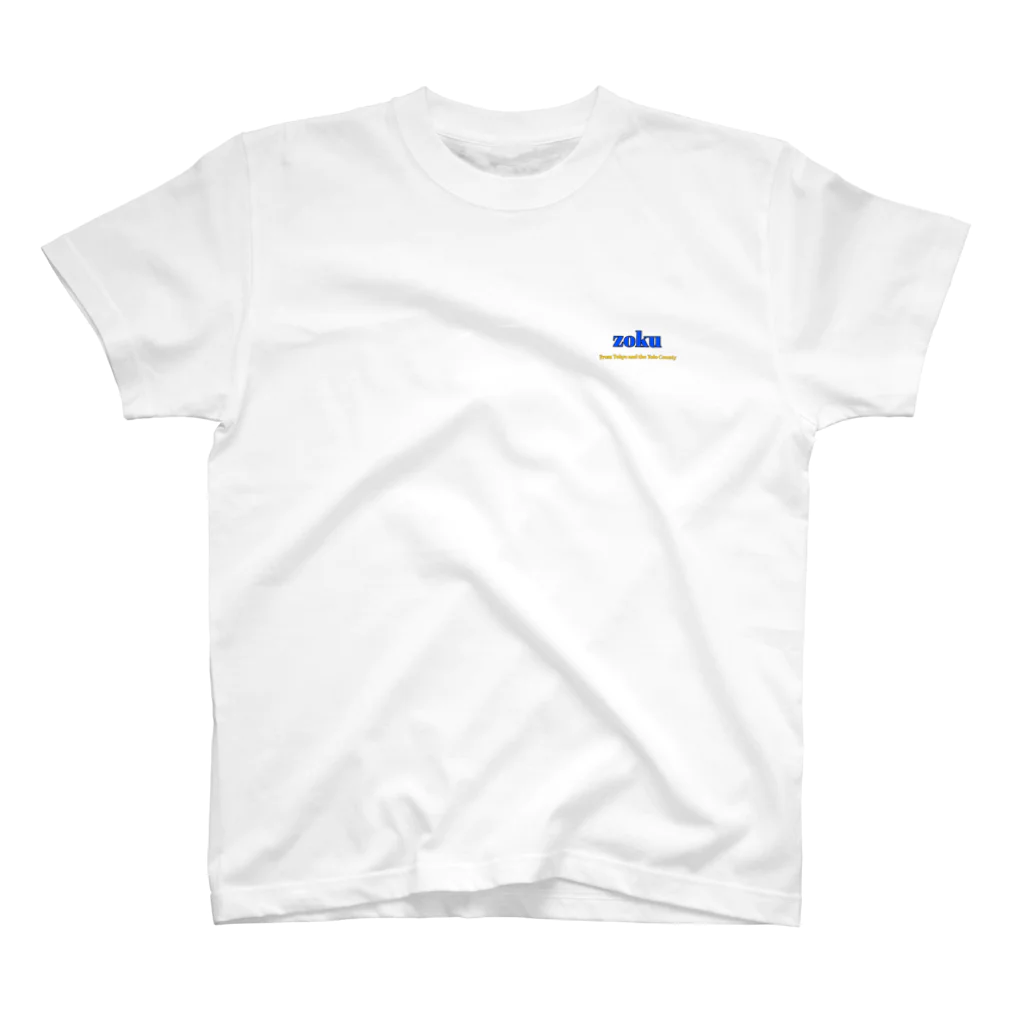 zoku_lightの‘Live your Life’ スタンダードTシャツ