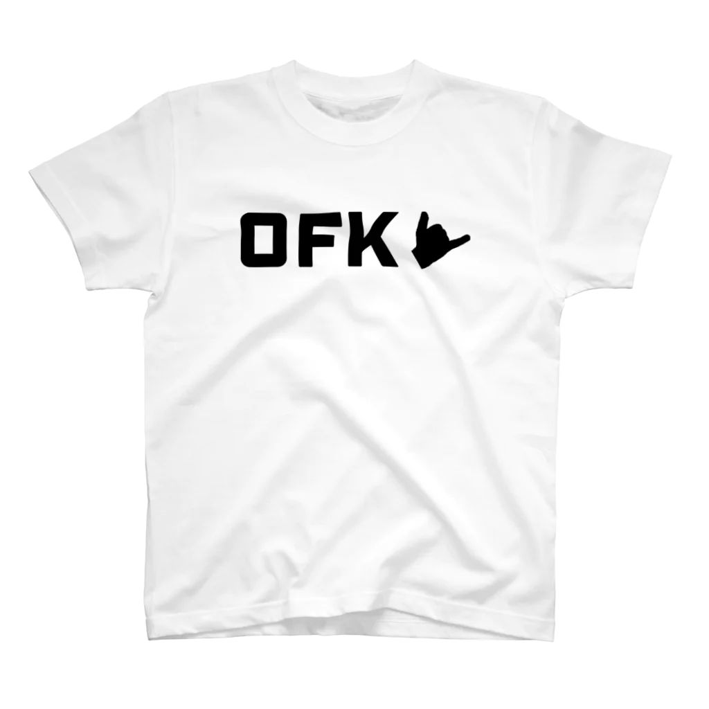 ♚ 🅂🄺🄿 ♔の【数量無制限】OFK ハンドサイン　 スタンダードTシャツ