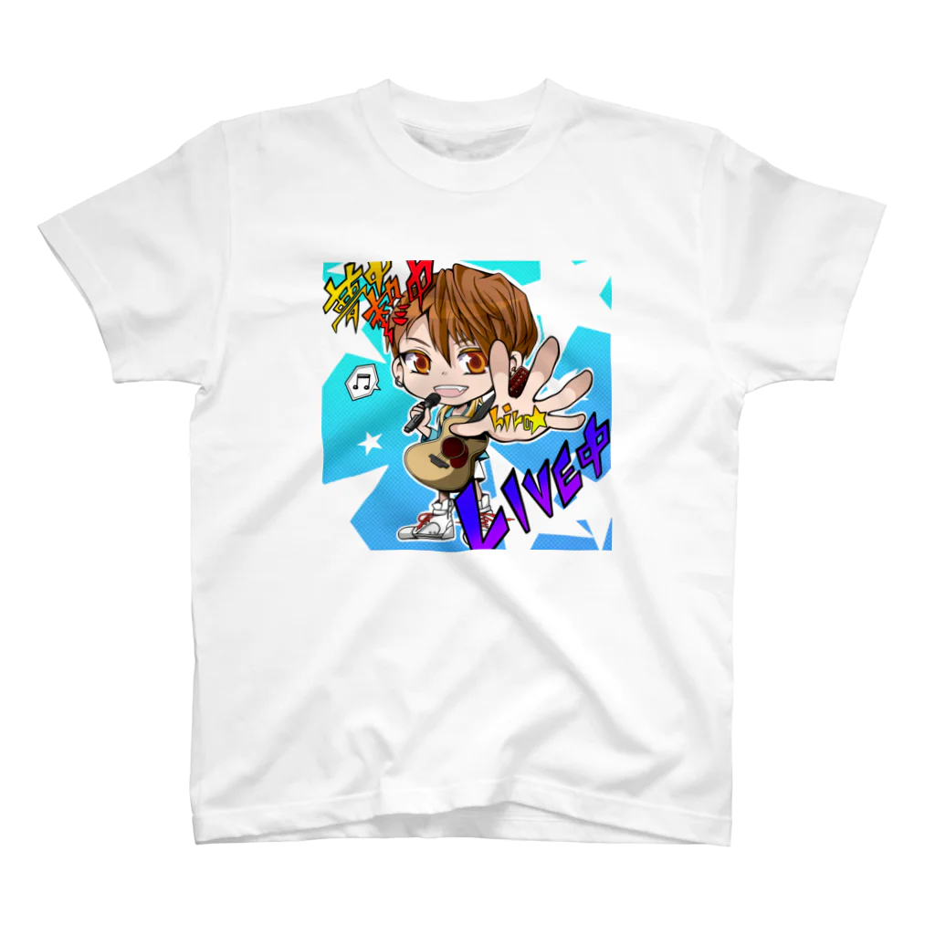 ひろろん٩( ๑╹ ꇴ╹)۶♬のhiro☆くん スタンダードTシャツ