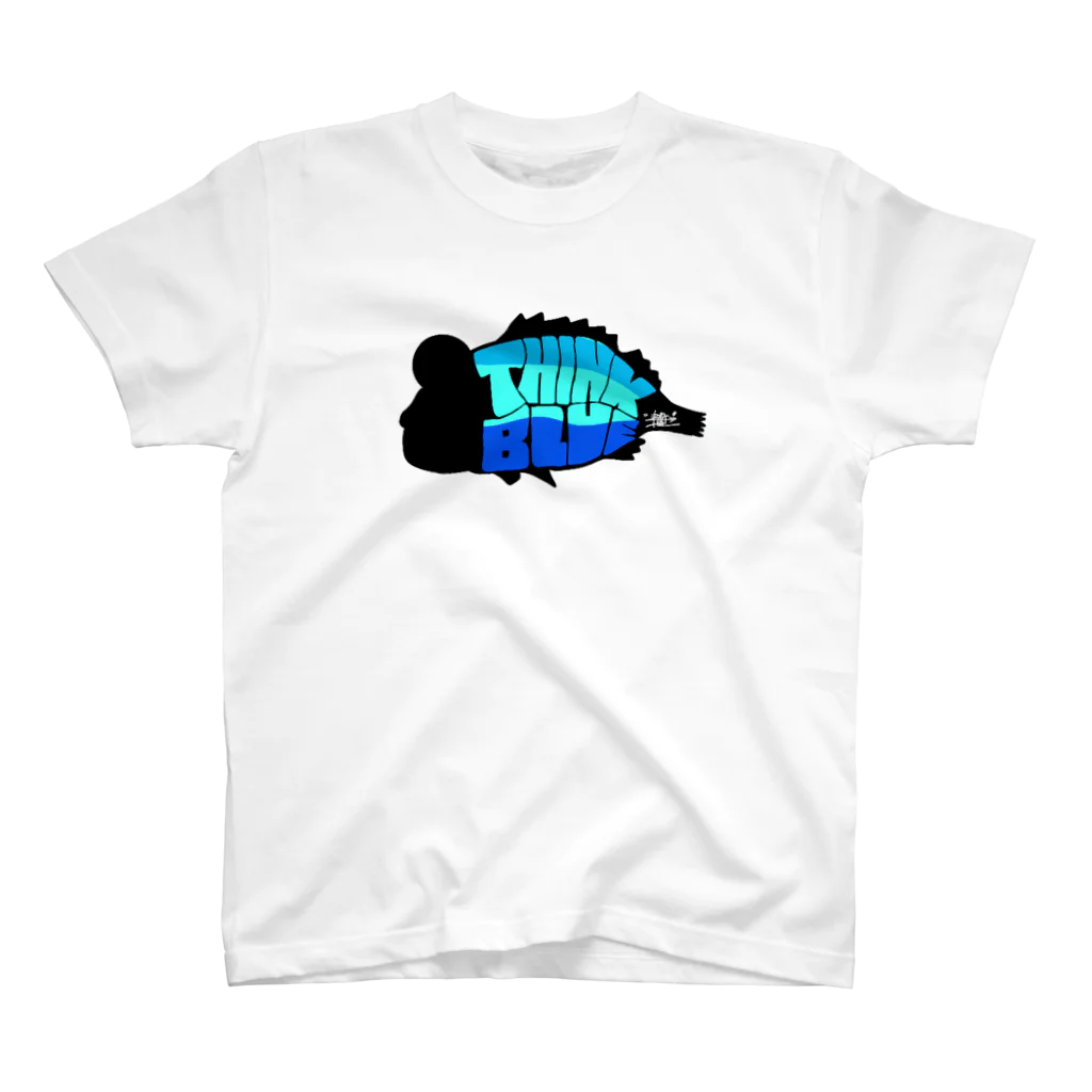 snaggedgorillaのthink blue スタンダードTシャツ