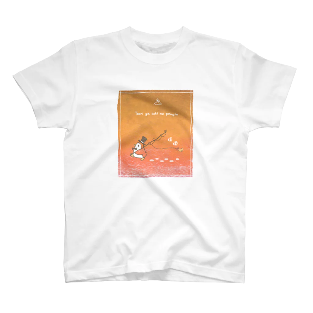 める＊の釣りが好きなペンギン(夕方) Regular Fit T-Shirt