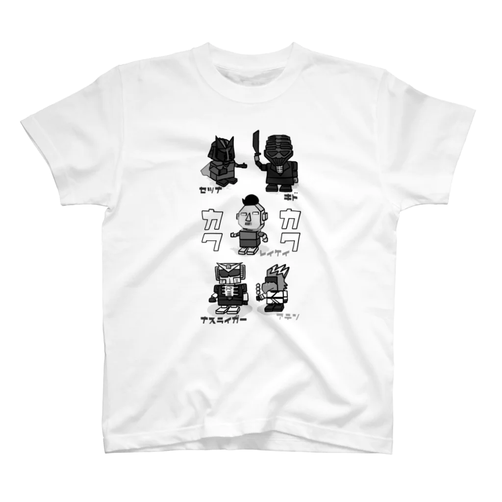 Raykay (れいけい)のカクカクシリーズ (モノクロ) Regular Fit T-Shirt