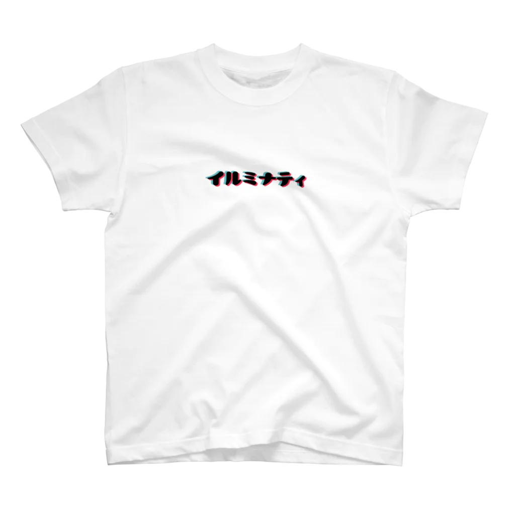 5ZIGENのイルミナティT Regular Fit T-Shirt