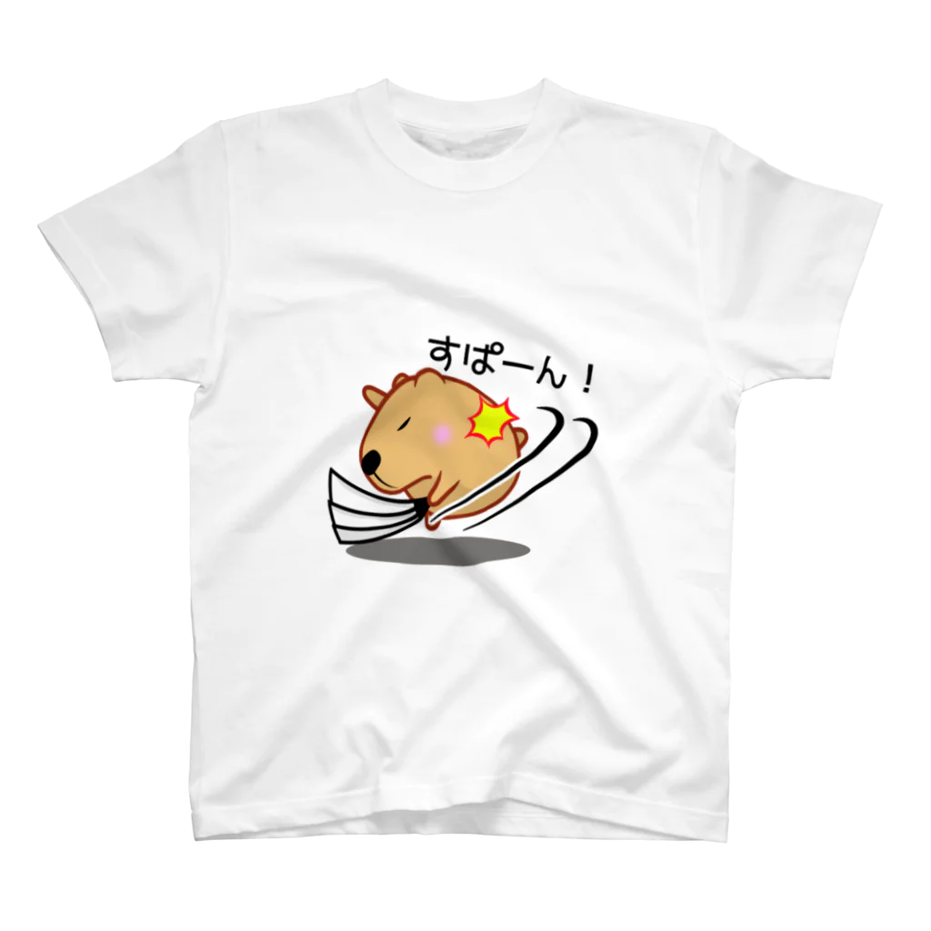 きゃぴばら倶楽部のきゃぴばら【すぱーん】 Regular Fit T-Shirt