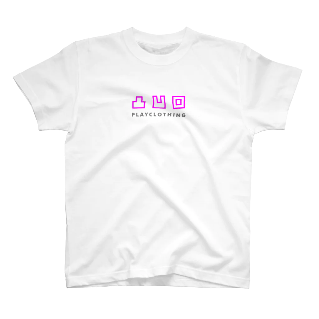 PLAY clothingの凸凹回ー２ Regular Fit T-Shirt