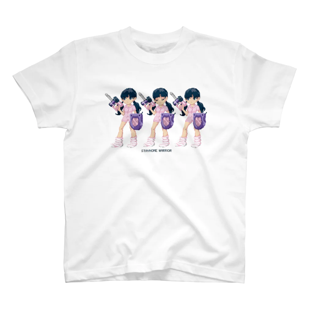 She is ...のSNS vs おうち時間 【STAYHOME WARRIOR】 スタンダードTシャツ