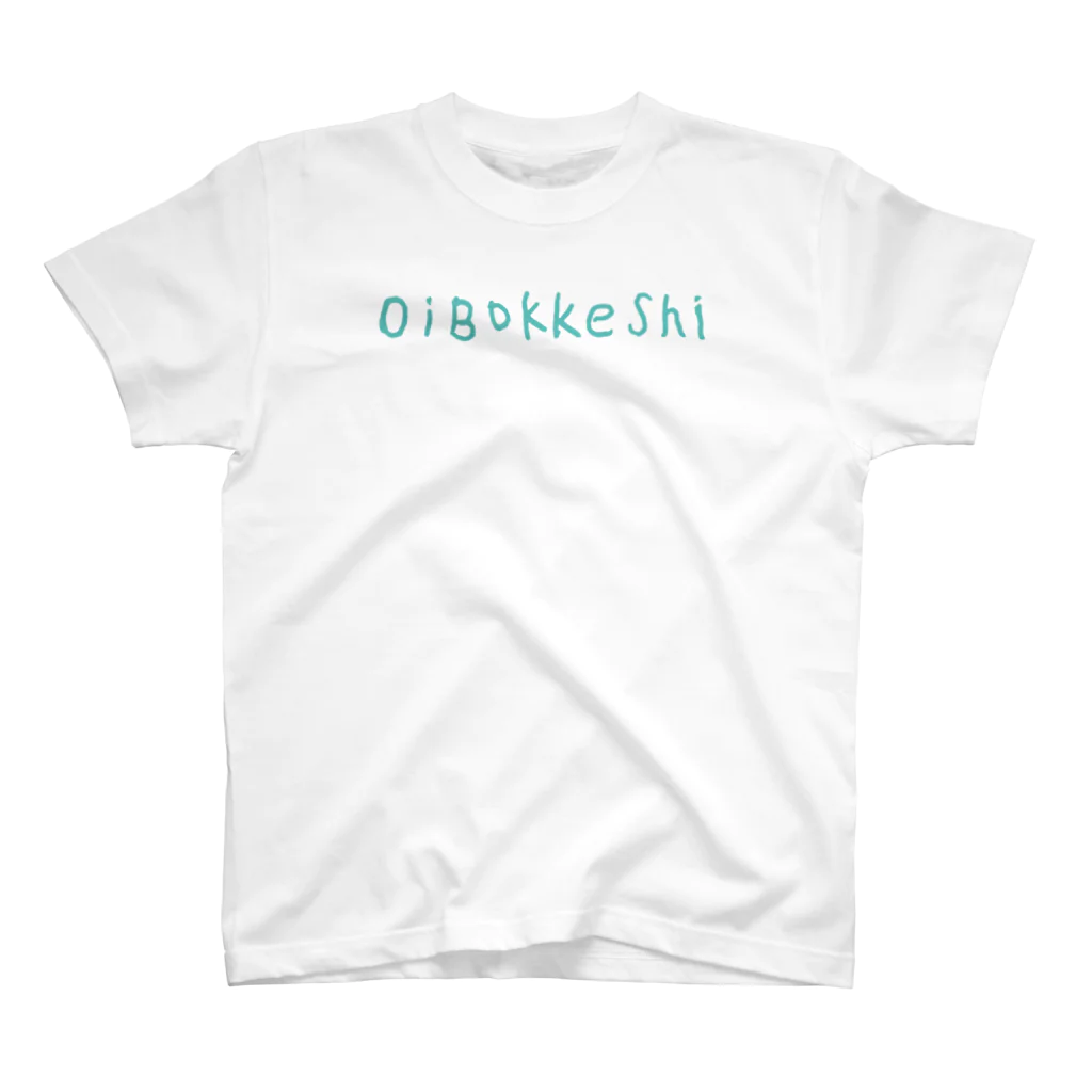 OiBokkeShi のOiBokkeShi ロゴTEE001 Regular Fit T-Shirt