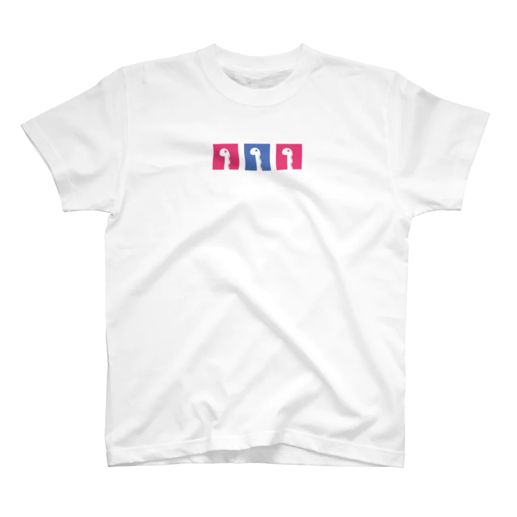 チンアナゴの畑のチンアナゴタイル スタンダードTシャツ