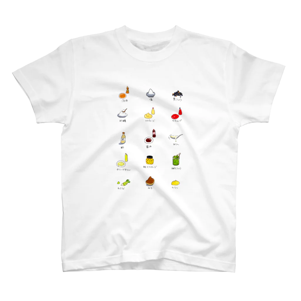 yu-popの調味料いろいろ Regular Fit T-Shirt