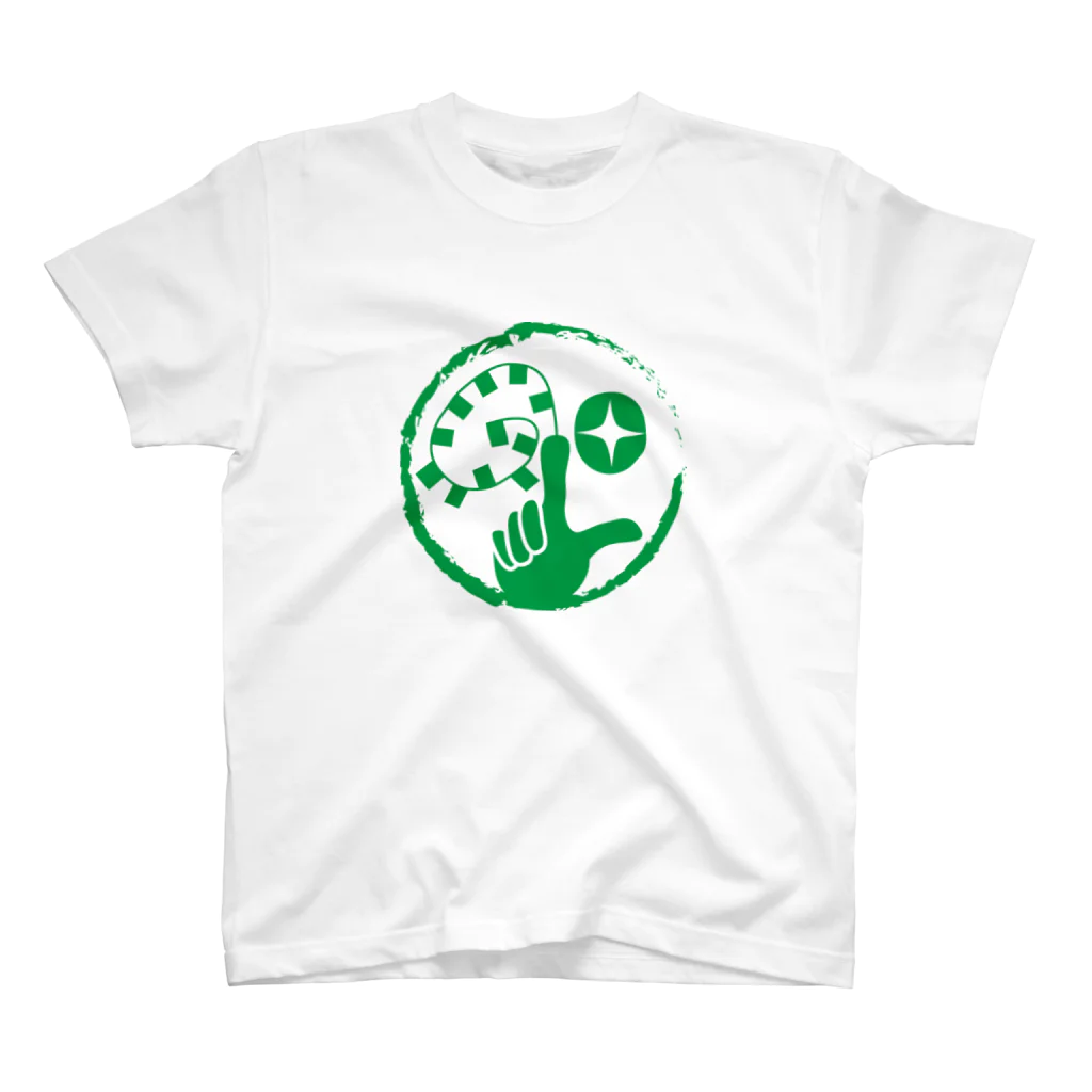 Sour Cream Onion SUZURI支店の世界へGo砲！ スタンダードTシャツ