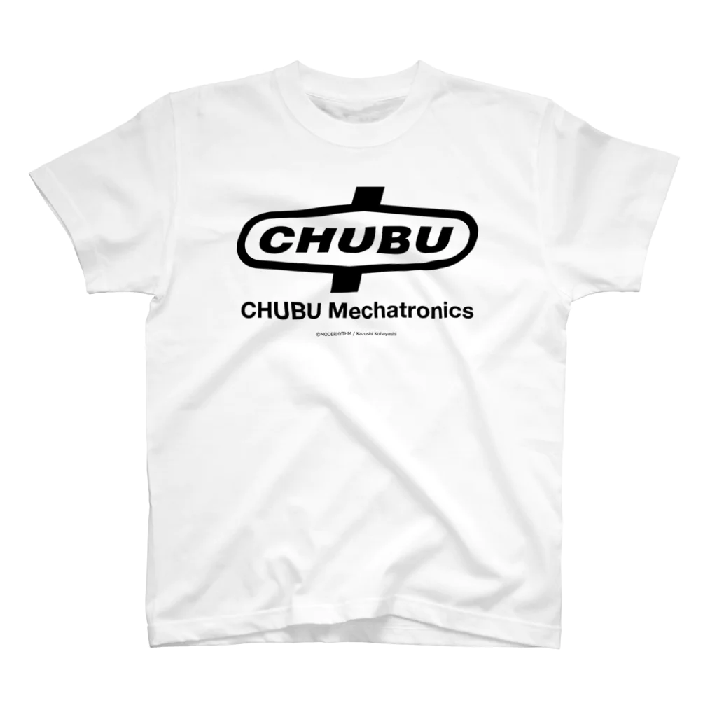 CHUBU MechatronicsのCHUBUロゴ・黒 スタンダードTシャツ