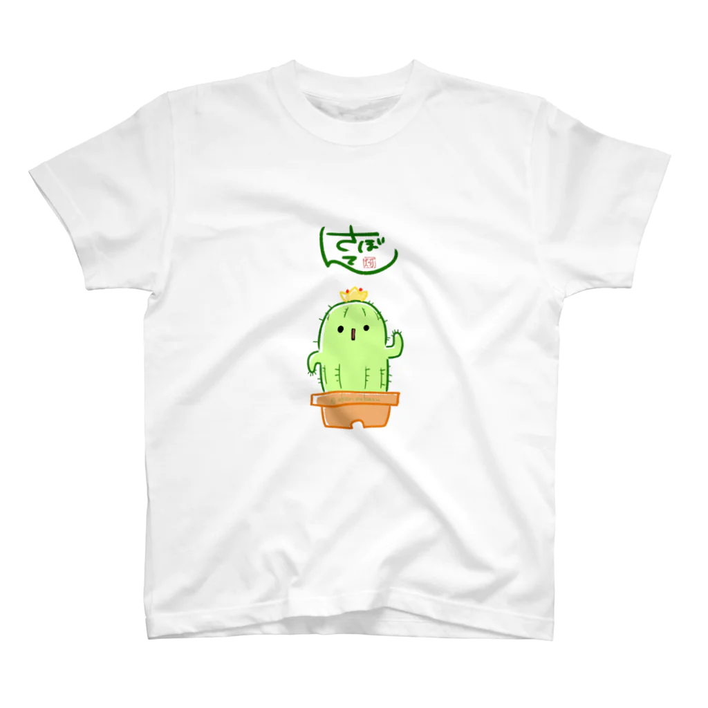 灯さかすのやさしいサボテン スタンダードTシャツ