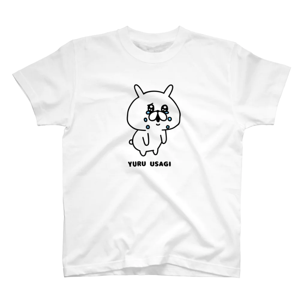 chococo_yuruusagiのゆるうさぎ ぴえん Regular Fit T-Shirt